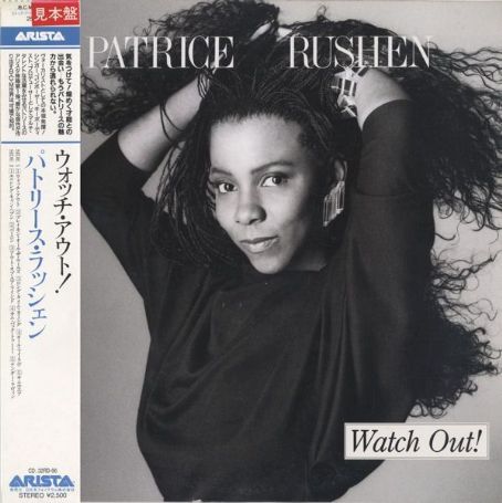 Patrice Rushen - Watch Out!