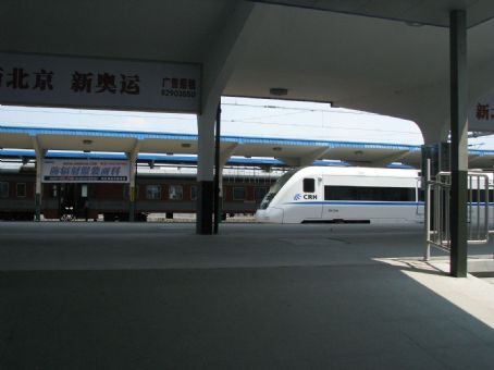 Jiaxing railway station