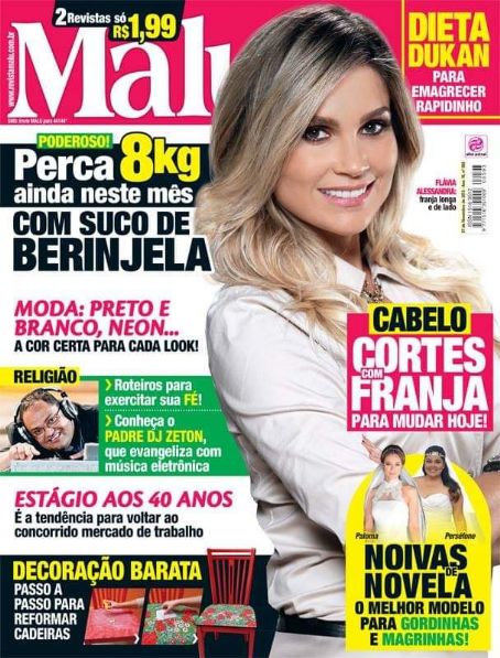 Flávia Alessandra, Malu Magazine 07 November 2013 Cover Photo - Brazil