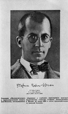 Stephan Cohn-Vossen