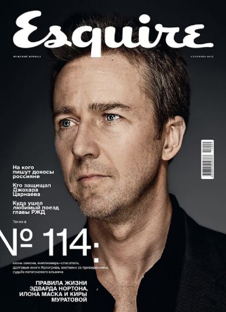 Edward Norton, Esquire Magazine September 2015 Cover Photo - Russia