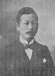 Yamaza Enjirō