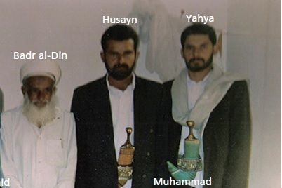 Badreddin al-Houthi