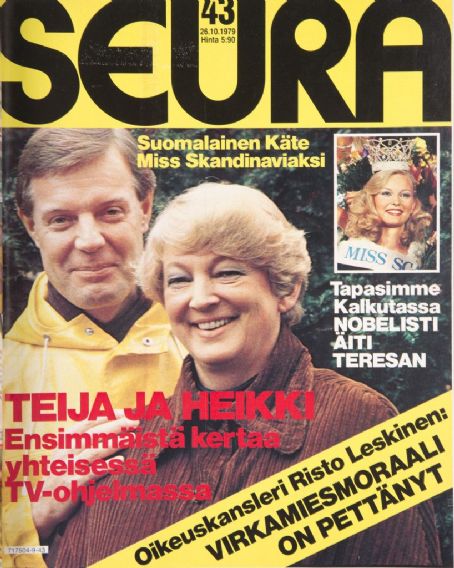 Teija Sopanen, Seura Magazine 26 October 1979 Cover Photo - Finland