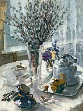 Still Life with Pussy-Willows