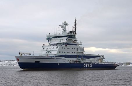 Otso (icebreaker)