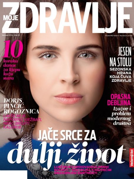Doris Pincic, Moje Zdravlje Magazine October 2014 Cover Photo - Croatia