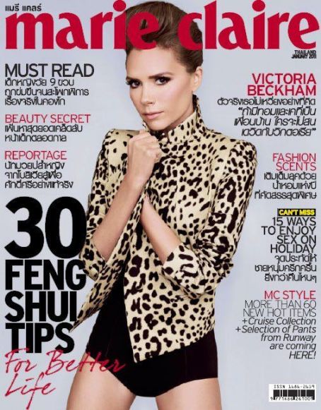 Victoria Beckham, Marie Claire Magazine January 2011 Cover Photo - Thailand