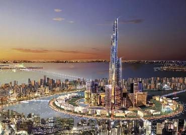 Madinat al-Hareer