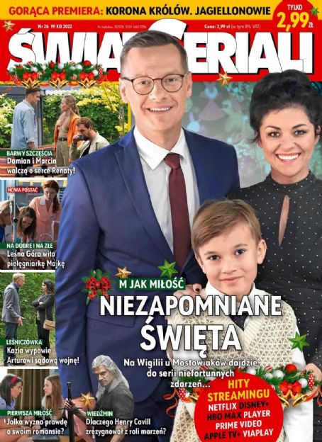Katarzyna Cichopek - Swiat Seriali Magazine Cover [Poland] (19 December 2022)