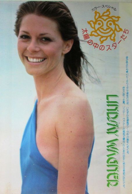 Lindsay Wagner - Screen Magazine Pictorial Japan (August 1978) - FamousFix....