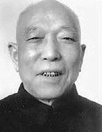 Liu Zihou