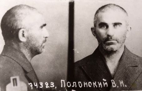 Vladimir Polonsky