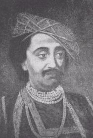 Shivaji V