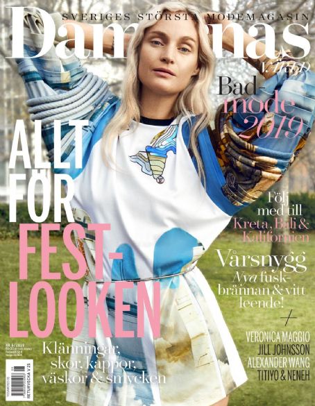 Amy Wesson, Damernas Varld Magazine May 2019 Cover Photo - Sweden