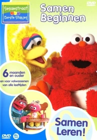 Sesame Beginnings: Beginning Together