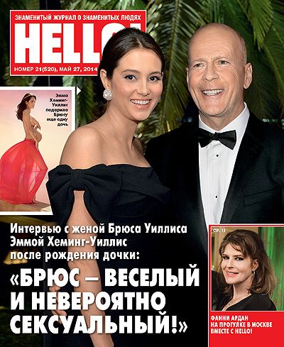 Bruce Willis, Emma Heming Willis, Bruce Willis and Emma Heming, Hello