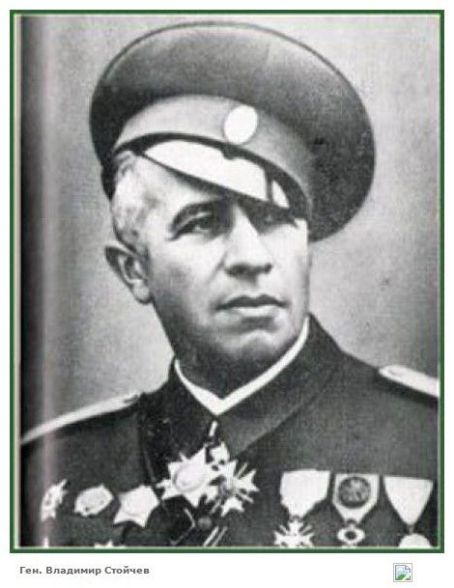 Vladimir Stoychev
