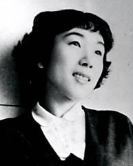 Fumiko Nakajo