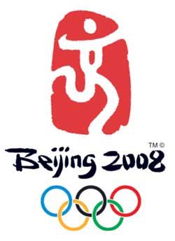 Beijing 2008: Games of the XXIX Olympiad