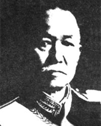 Den Kenjiro