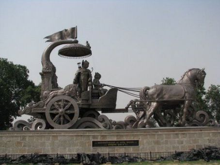 Shrikrishna Museum