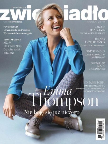 Emma Thompson - Zwierciadło Magazine Cover [Poland] (August 2021)