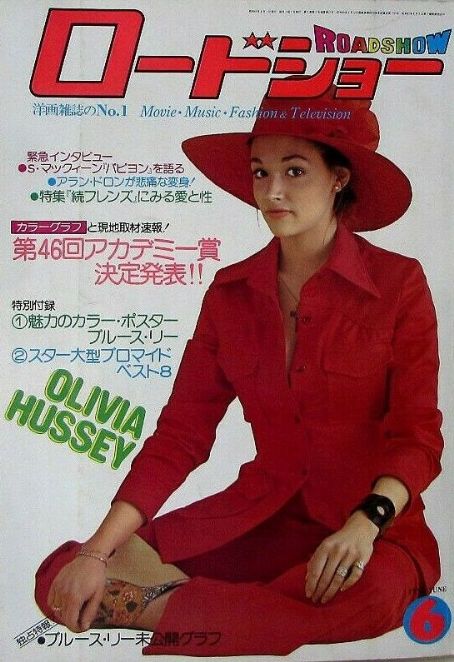 Alain Delon Olivia Hussey Roadshow Magazine June 1974 Cover Photo Japan