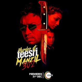 Murder at Teesri Manzil 302