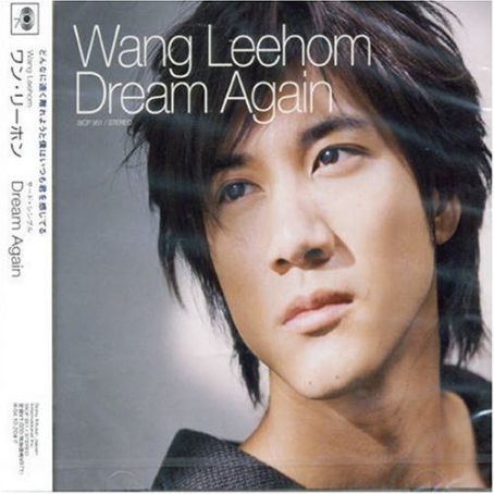 Leehom Wang Album Cover Photos - List of Leehom Wang album covers ...