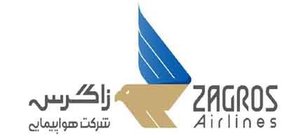 Zagros Airlines