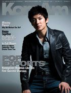 Hwang Young-Min (Singer)