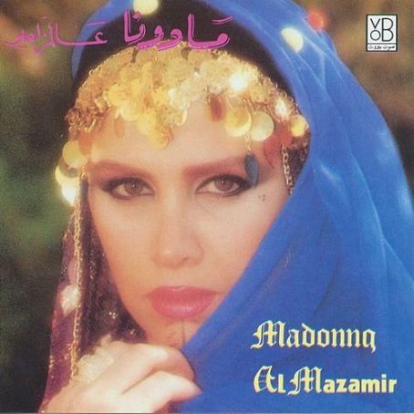 Al Mazamir - Madonna