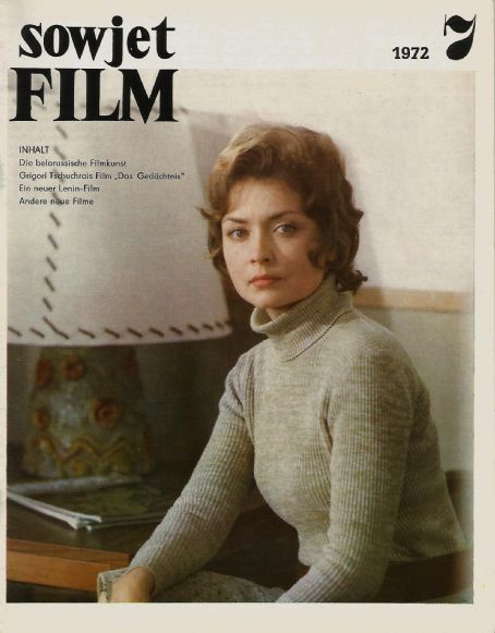 Zhanna Bolotova Soviet Film Magazine July 1972 Cover Photo East Germany