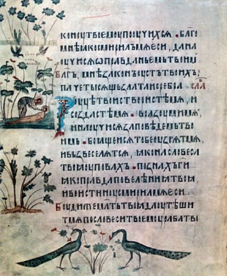 Church Slavonic language