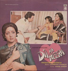 Dil Kaa Heera