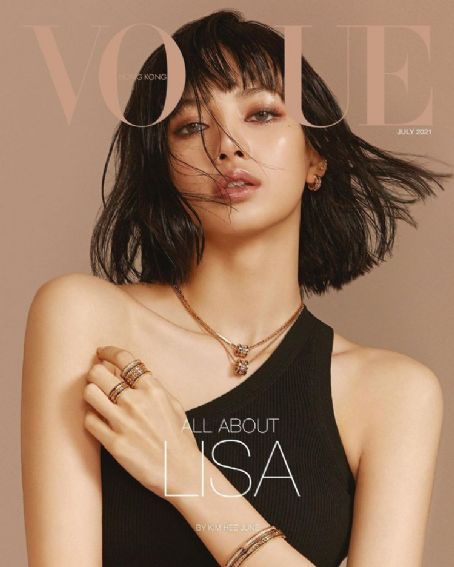 Lalisa Manoban, Vogue Magazine July 2021 Cover Photo - Hong Kong