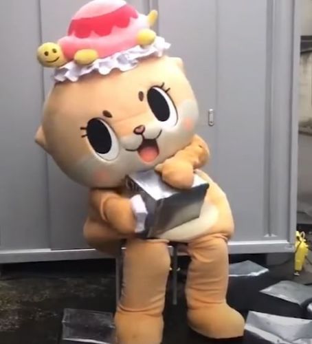 Chiitan