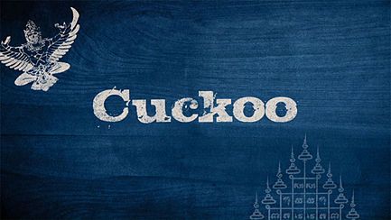 Cuckoo