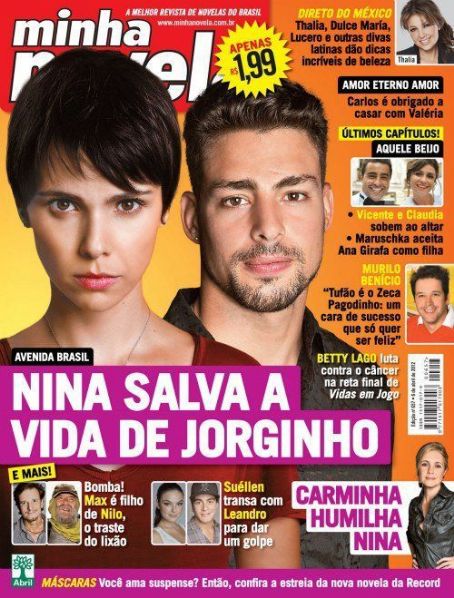 Débora Falabella, Cauã Reymond, Avenida Brasil - Minha Novela Magazine Cover [Brazil] (4 April 2012)