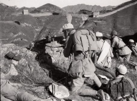 Operation Chahar