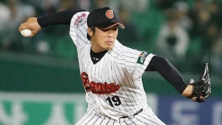 Lim Kyung-Wan
