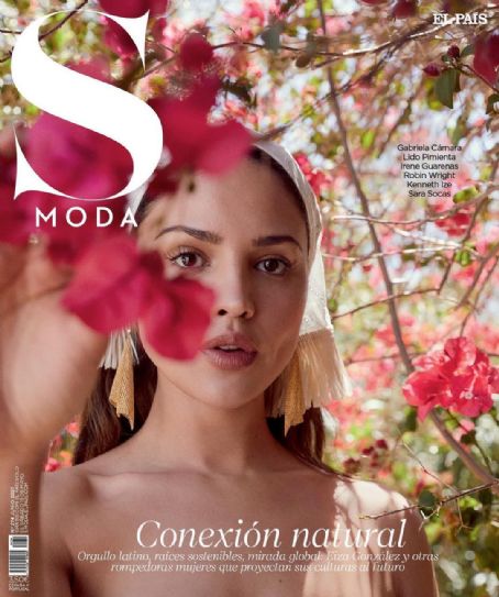 Eiza González - S Moda Magazine Cover [Spain] (June 2021)