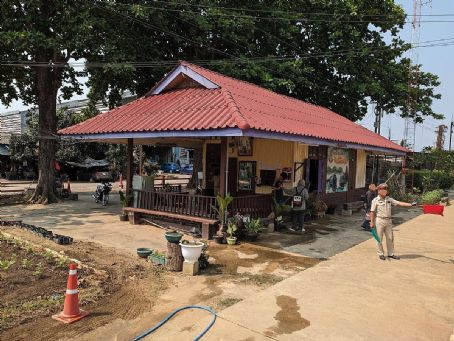 Sa Kosi Narai railway station