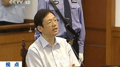 Xu Ming