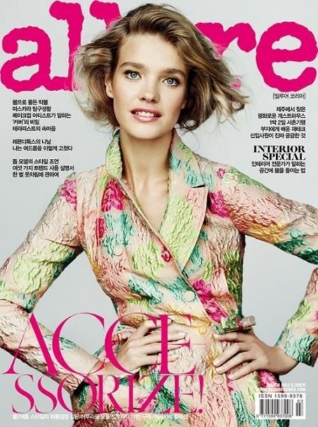 Natalia Vodianova, Allure Magazine March 2013 Cover Photo - South Korea