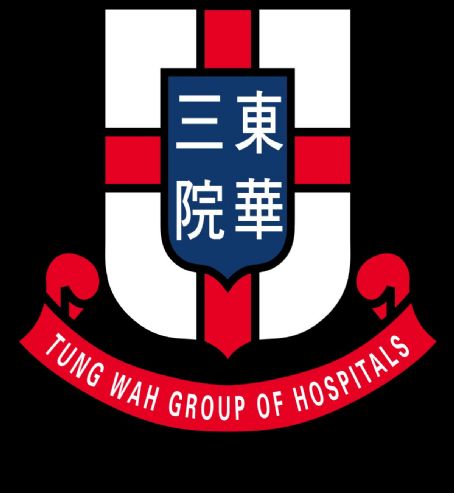 Kwong Wah Hospital