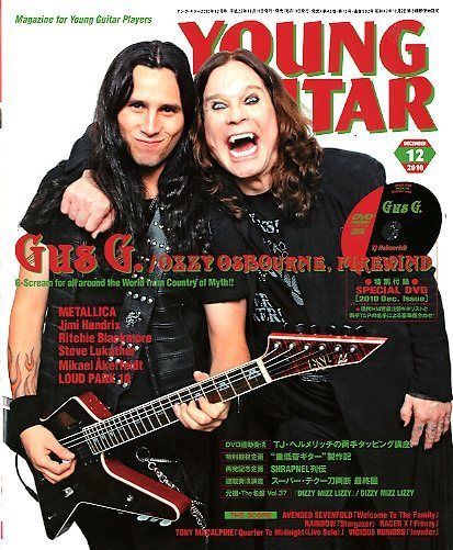 ozzy osbourne gus g