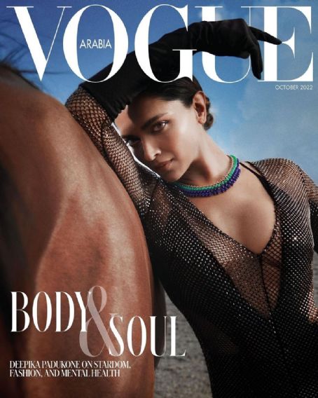 Deepika Padukone - Vogue Magazine Cover [United Arab Emirates] (October 2022)