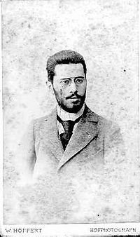 Selig Suskin